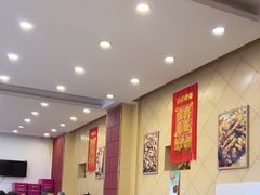 -奥华餐厅·老张记(台基厂店)