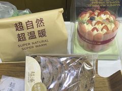 -超港·蛋糕面包(包河万达店)
