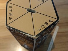 -太二酸菜鱼(正大广场店)