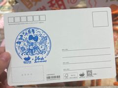 -猫的天空之城概念书店(苏州平江店)