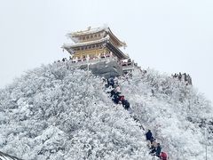 -老君山风景名胜区