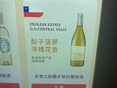 -ibarrel爱杯·bistro&brunch(江宁路店)