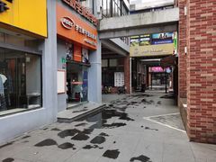 -海上海弘基休闲广场