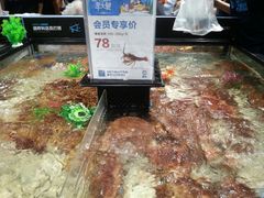 -盒马鲜生(曜一城店)