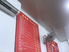 -唐记牛骨粉(陶溪川店)