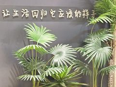 -泰适SPA馆丨精油·按摩·足道(后海地铁口店)