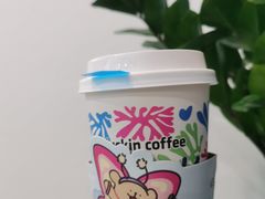 -瑞幸咖啡(前海印里店)
