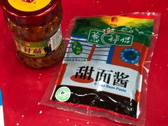 -裕华国货(牛车水总店)