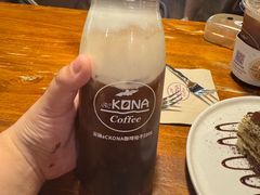 -安琳acKONA咖啡(市南店)