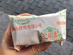 -桂顺斋(西花市店)