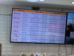 -白玉兰食品(甜云店)