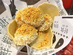 避风塘鲜虾饼-粉灯牛腩牛杂煲·鸡煲(双井店)