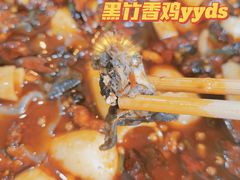 -黑竹香鸡(营和巷店)