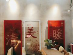-1828王老吉·草本新茶(珠江新城地铁站店)