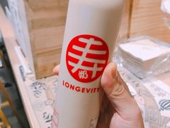 -寿奶茶·鲜奶与茶(合生汇购物中心店)