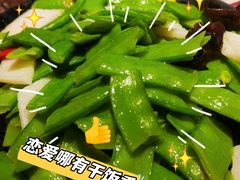 -清真·伊天园(国贸店)