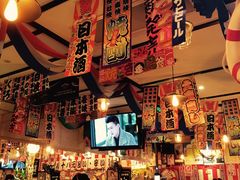 -平成屋· Late Night 食堂(四川北路店)