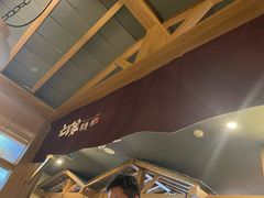 -九田家黑牛烤肉料理(新辰里亚运村店)