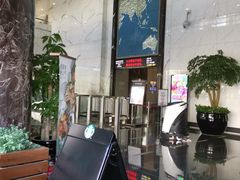 -星巴克(北京中化大厦店)
