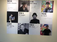 -辰熙ACX星海艺术中心