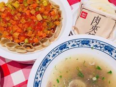 -西贝莜面村(镇江苏宁广场店)