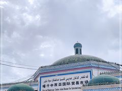 -喀什大巴扎