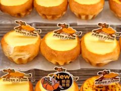-PAPER STONE BAKERY(万菱汇店)