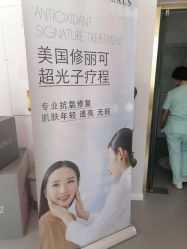 -小忠丽格医美