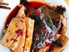 -好吃狗凉糕总店