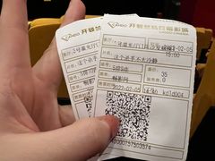 -兰岛广场(白沙路店)