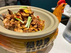 -绿草地·湘菜(7mall店)