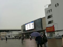 -阜阳站