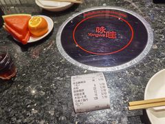 -咏哇美蛙美味(厦门罗宾森店)