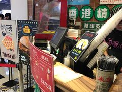 -美芝莲(领展购物广场中关村店)