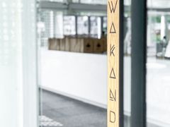 -wakanda瓦坎达咖啡(创享天地店)