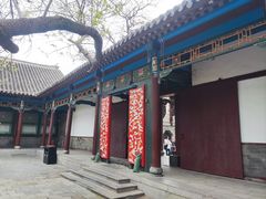 -张学良旧居陈列馆