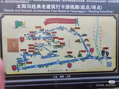 -旅顺博物馆