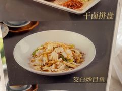 -新南华大酒店(广中店)