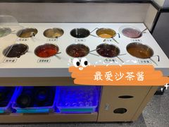自助调料区-林记潮牛·牛肉火锅(上马墩店)