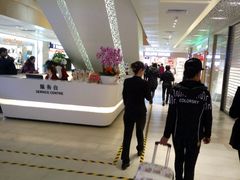 -江燕路万科里