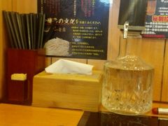 -博多一幸舍(侨福芳草地购物中心店)