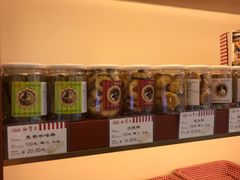 -红宝石·鲜奶小方(莘庄店)