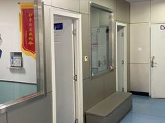 -特一安24小时宠物医院·骨科·中兽医