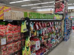 -永辉超市(大西洋银泰城店)
