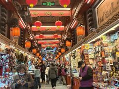 -北京前门大栅栏