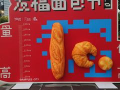 -杭州来福士中心