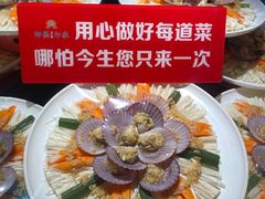 -即墨印象