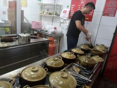 -斯丹姜母鸭·古法干香(田安南路店)
