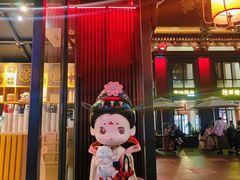 -大唐不夜城