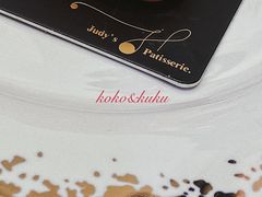 -朱迪小铺.半糖奶油蛋糕(海汇港店)